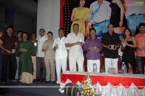 Brahmanandam Drama Company Audio Release