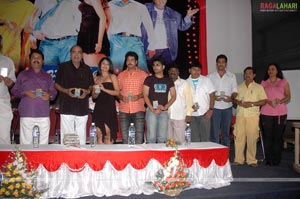 Brahmanandam Drama Company Audio Release