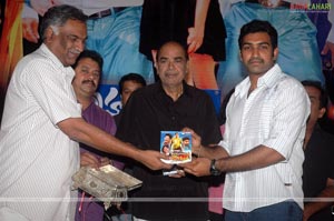 Brahmanandam Drama Company Audio Release