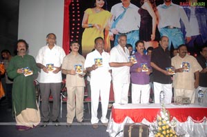 Brahmanandam Drama Company Audio Release