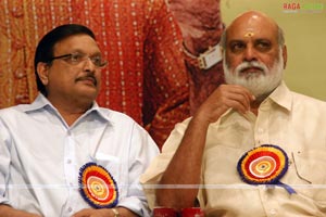 Bhagwadgeeta Foundation Launch