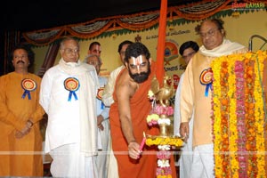 Bhagwadgeeta Foundation Launch