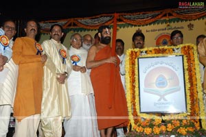 Bhagwadgeeta Foundation Launch