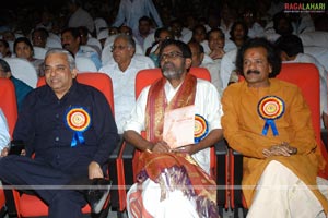 Bhagwadgeeta Foundation Launch