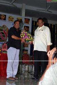 Bhajantreelu Audio Release