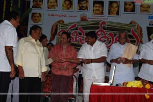 Bhajantreelu Audio Release