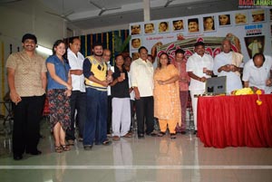 Bhajantreelu Audio Release