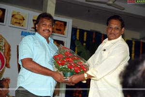 Bhajantreelu Audio Release