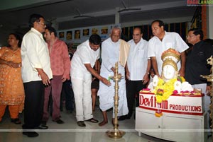 Bhajantreelu Audio Release