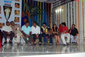 Bhajantreelu Audio Release