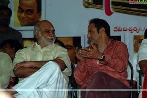 Bhajantreelu Audio Release