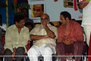 Bhajantreelu Audio Release