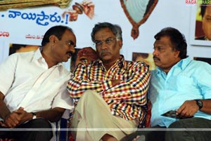 Bhajantreelu Audio Release