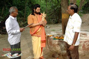 Bhakta Anantacharya Muhurat