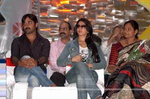 Bhale Dongalu Audio Release