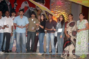 Bhale Dongalu Audio Release