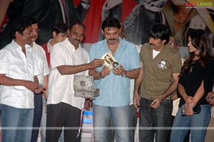 Bhale Dongalu Audio Release