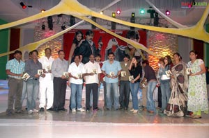 Bhale Dongalu Audio Release