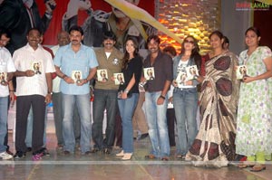 Bhale Dongalu Audio Release