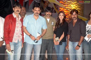 Bhale Dongalu Audio Release
