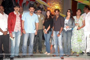 Bhale Dongalu Audio Release