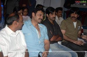 Bhale Dongalu Audio Release