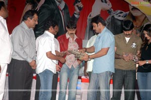 Bhale Dongalu Audio Release