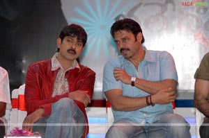 Bhale Dongalu Audio Release