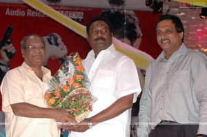 Bhale Dongalu Audio Release