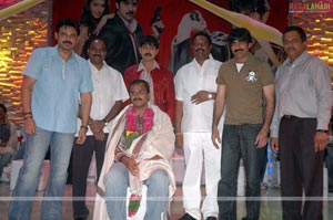 Bhale Dongalu Audio Release