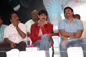 Bhale Dongalu Audio Release