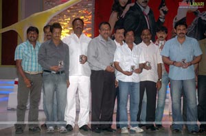 Bhale Dongalu Audio Release