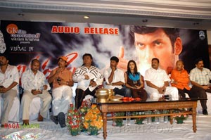 Bharani Audio Release