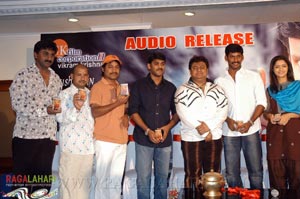 Bharani Audio Release