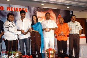 Bharani Audio Release