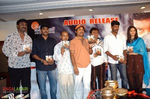 Bharani Audio Release