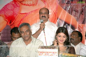 Bhargava Audio Release