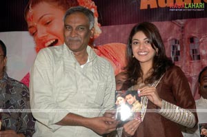 Bhargava Audio Release