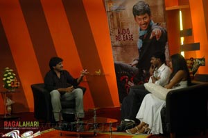 Bhayya Audio Release