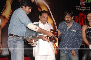 Bheema Audio Release