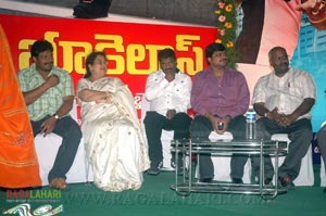 Bhukailash Audio Release