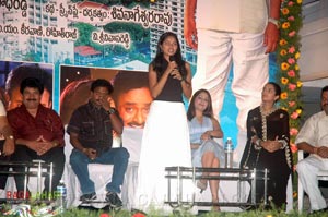 Bhukailash Audio Release