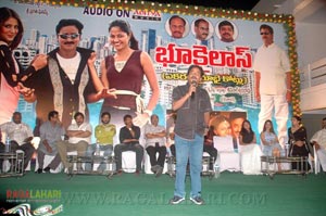 Bhukailash Audio Release