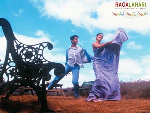 Siddarth, Genelia, Bharat