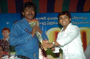 Brahma 100days Function