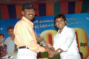 Brahma 100days Function