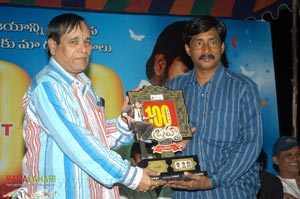 Brahma 100days Function