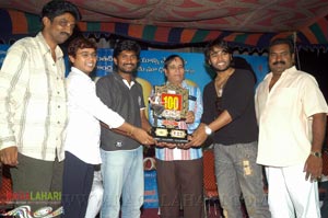 Brahma 100days Function