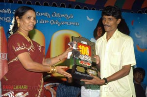 Brahma 100days Function