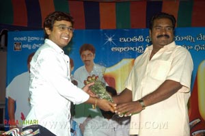 Brahma 100days Function